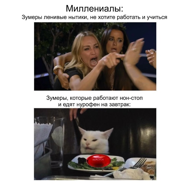 Завтрак чемпионов: бессонница, дедлайны и что‑то крас?...