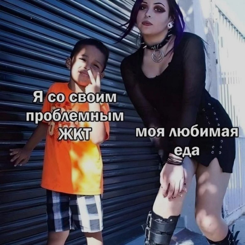 Ночная подборочка
Выходные, не спим