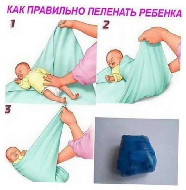 Ухахахаха? записали