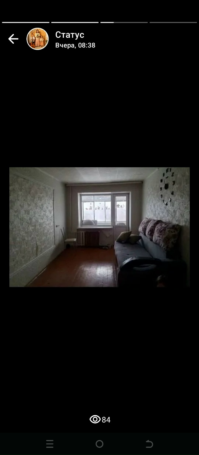 Сдам квартиру в 5 минутах от центра города, рядом дет са...