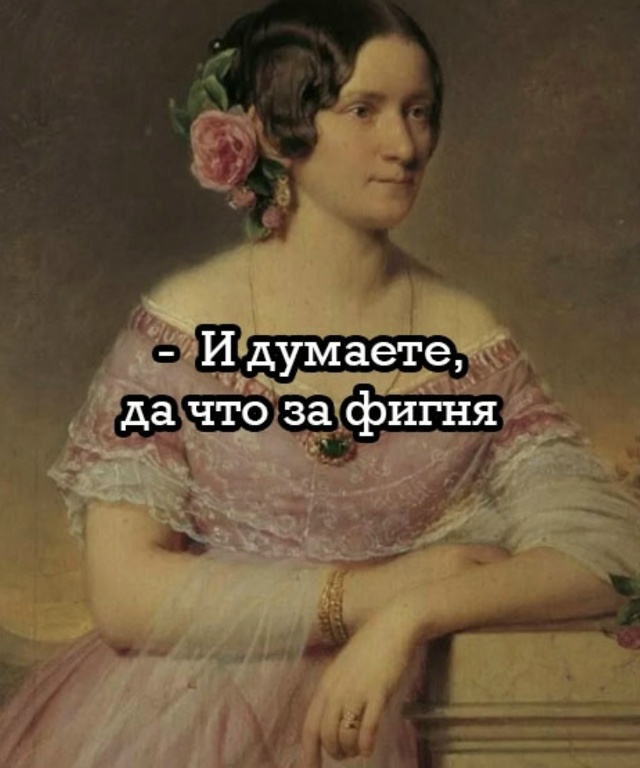 Да это мистика какая то
