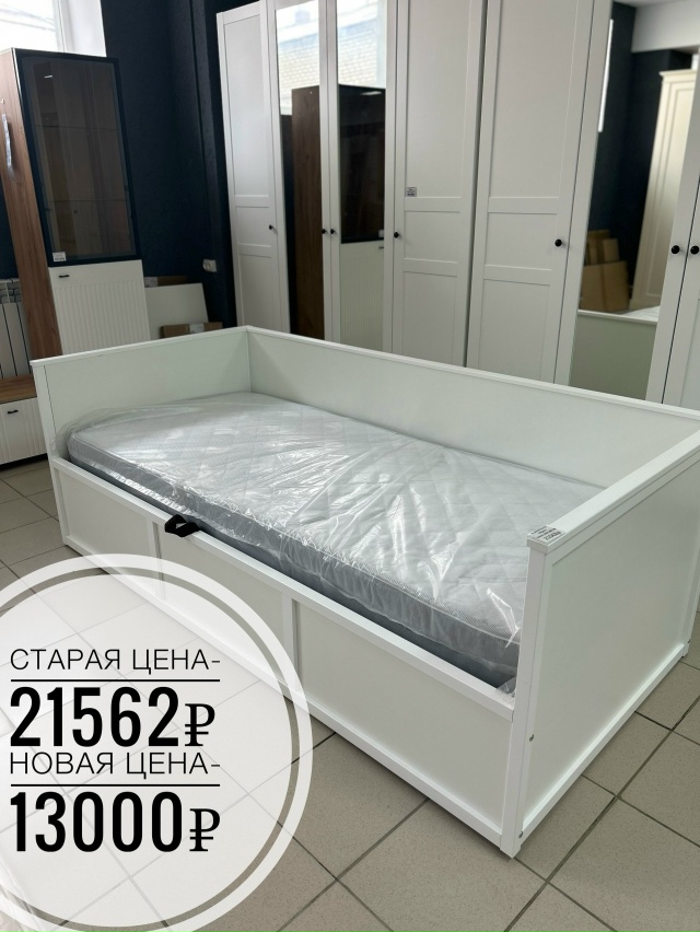 ‼️ 4️⃣0️⃣ % скидка - 💯% выгода ‼️
🪷 В связи с закры?...