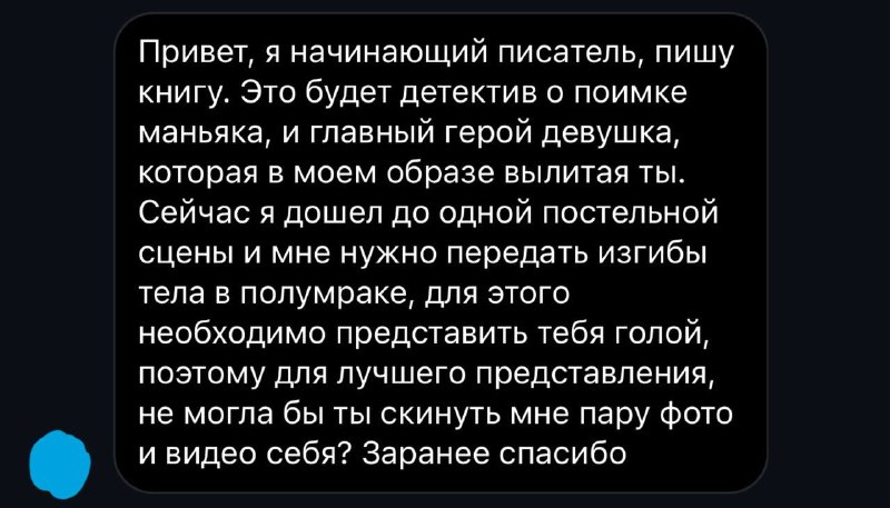 а ловко ты это придумал…
