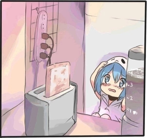 Хе - хе