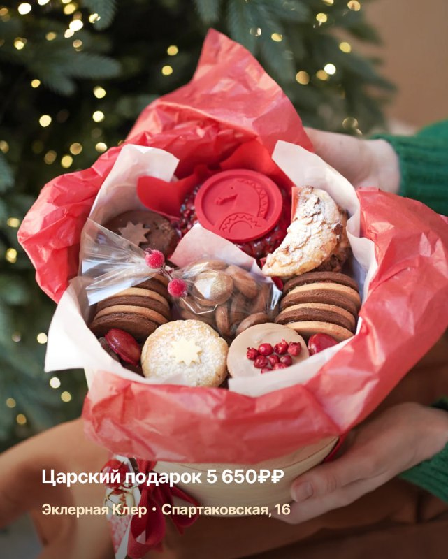 Московское медиа Restin MSK сделало подборку самых интересных десертов в московских заведениях. Прав