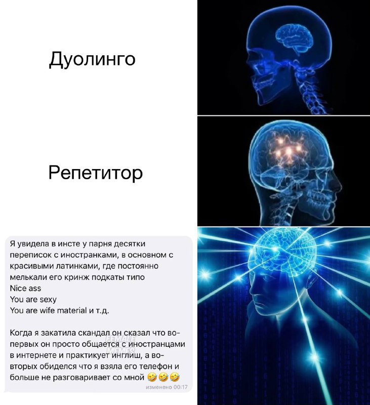не ну а че она телефон берет