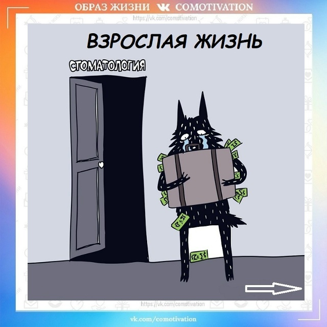 НЕМНОГО О СЕБЕ.