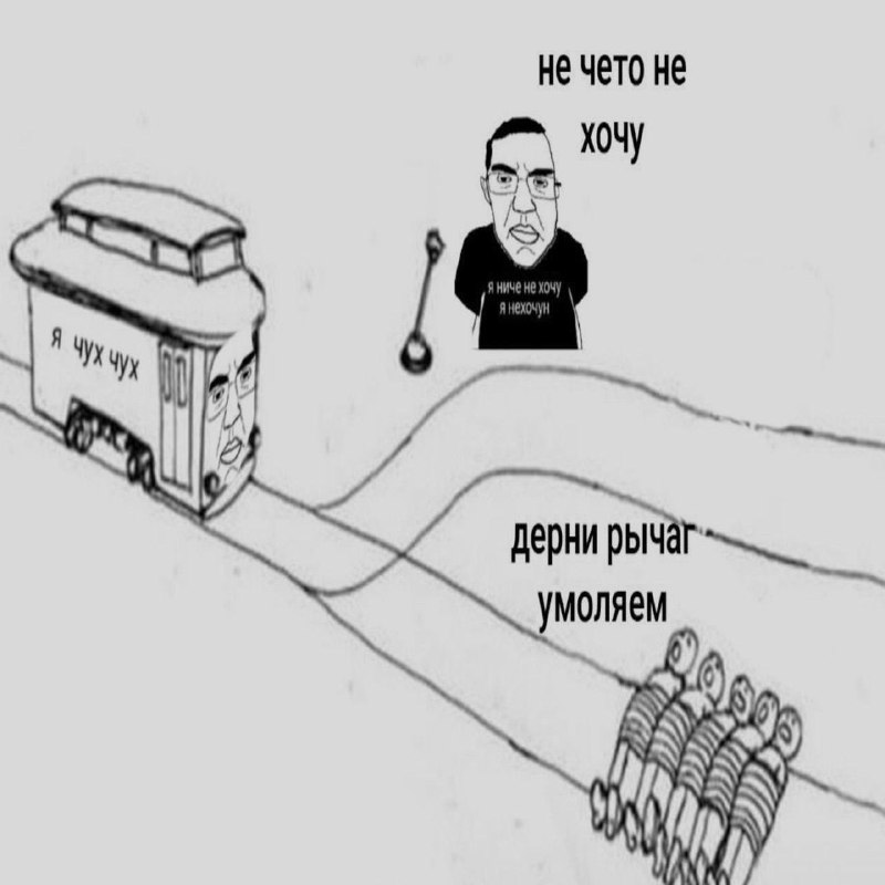 Ночная подборочка
Выходные, не спим