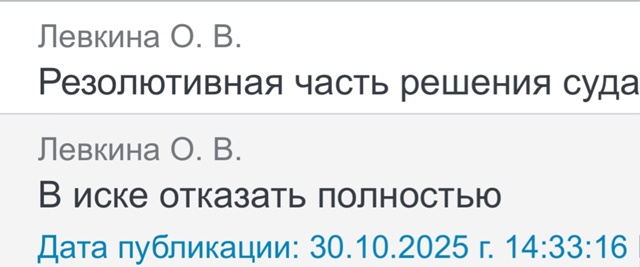 2019 г было открыто ип и переведено в режим самозанятост...
