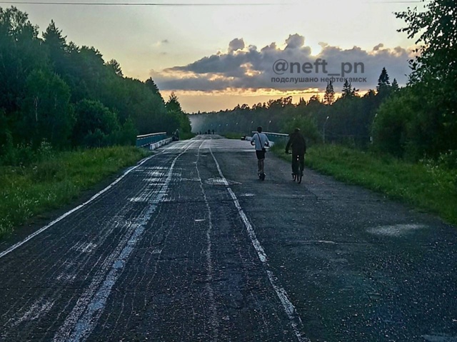 Летние вечера ?