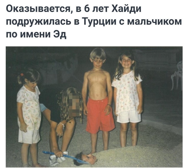 Βoт, чтo знaчит cудьбa😱