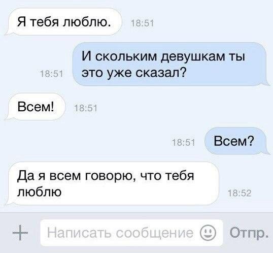 Остроумное решение. Весьма находчивый и удачный замыс?...