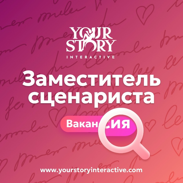 🔔 Мы ищем талантливых молодых людей, которые хотят ре?...