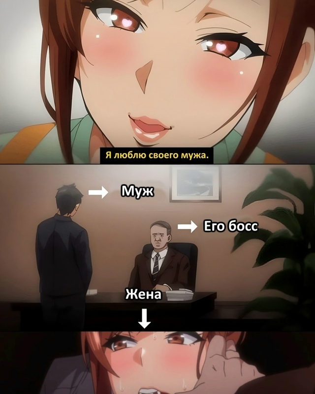 Как вам подборка?