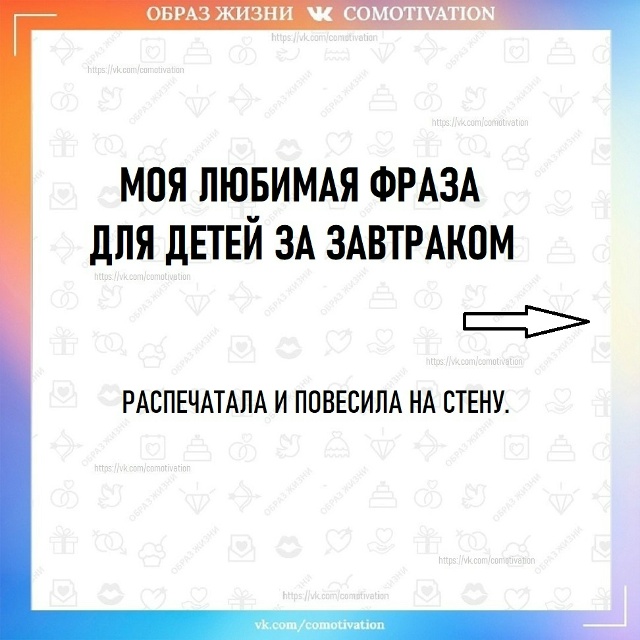 Впечатляет!