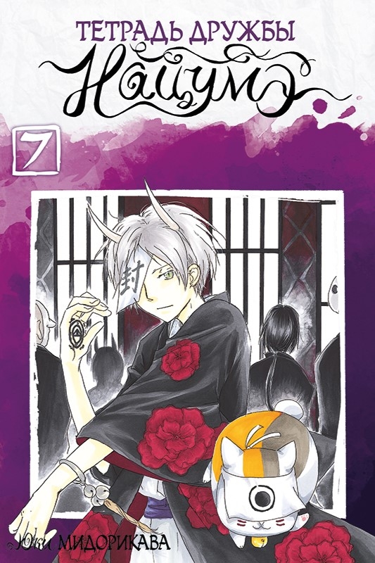 ✨Главные новинки уже в ПРЕДЗАКАЗЕ!✨
Мы постоянно сл?...