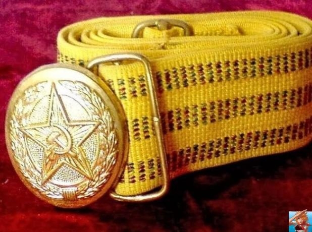 Xopoший pемeнь!