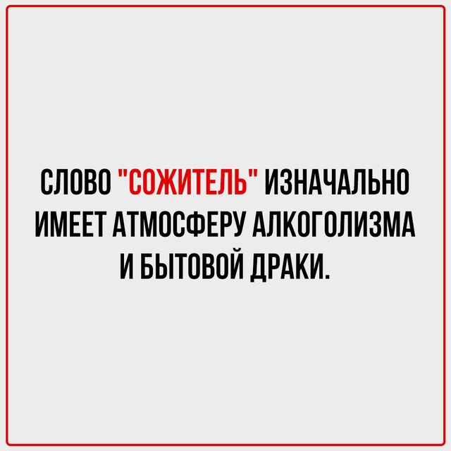 Смыслы, о которых никто не говорит — но все чувствуют.