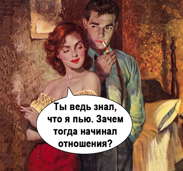 Предупреждать о таких вещах не красиво