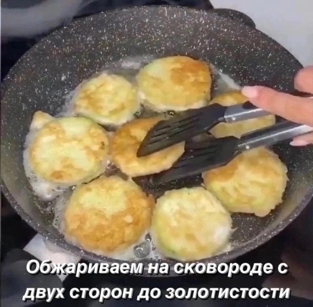 #пбрецепт
Вкуснейшие кабачки😋