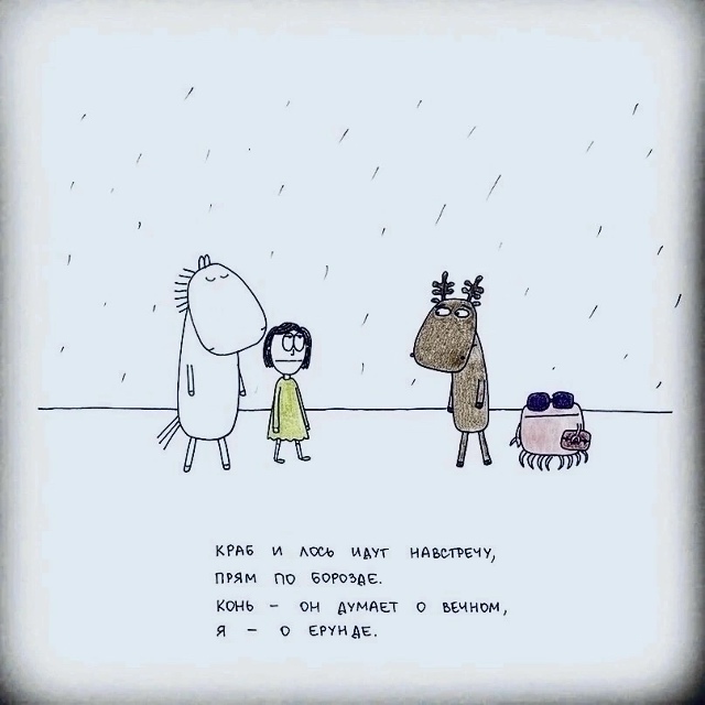 Пересылайте посты друзьям, ставьте реакции - это лучша?...