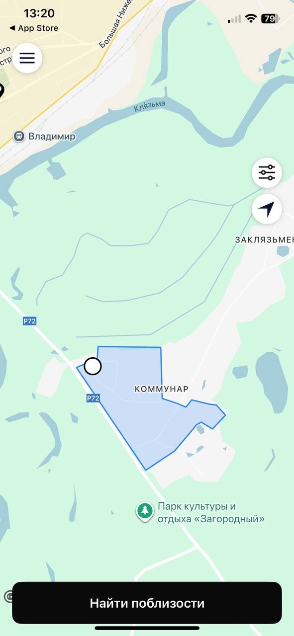 Это случилось. Во Владимире заработал первый каршерин?...