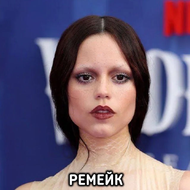 Так обычно и бывает