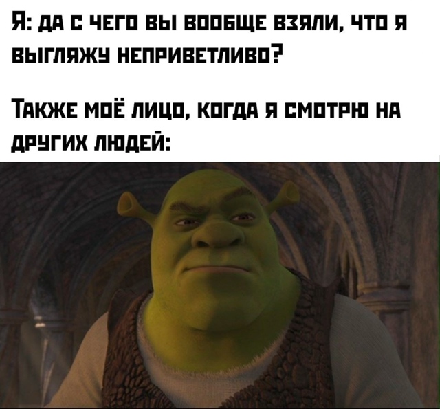 Типичный коллега в сфере облуживания