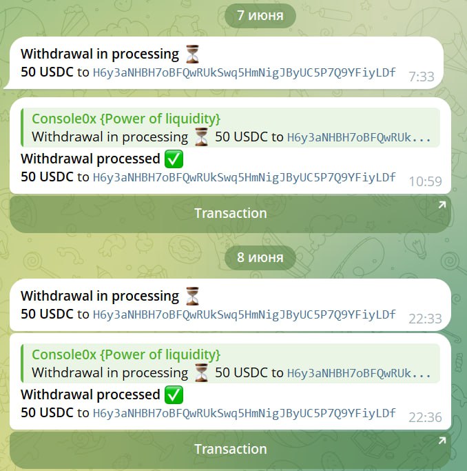 #Console0x 🎮
Сделал второй вывод прибыли.
А как ваши успехи? Участвуете или смотрите со стороны?