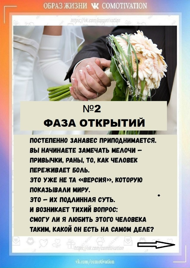 А что вы думаете по этому поводу?