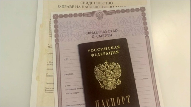 Сегодня в понедельник вступил в силу закон, согласно к?...