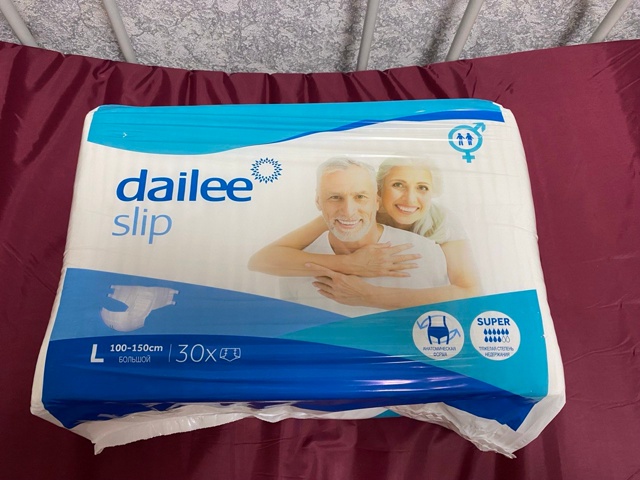 Анон
Продам, все вопросы по телефону: 8 (922) 877-84-37
Коляск?...