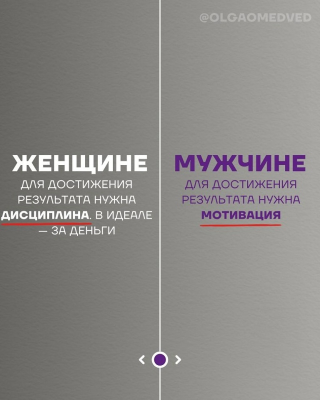 Нечто интересное😅