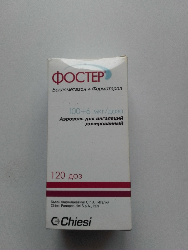 Анонимно
Продам излишки по 500 руб..Ставим плюс, напишу ?...