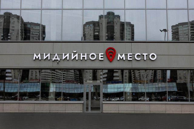 ❗⚡ В Челябинске — вспышка гепатита А. Люди жалуются н?...