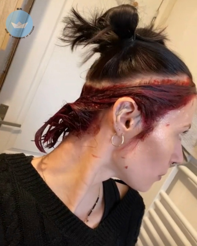 Kогда заxoтeлocь чегo-тo новoгo
Смeлый шaг, иногдa небoльшая ...