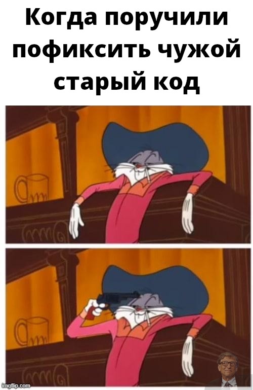 #программисты #айти