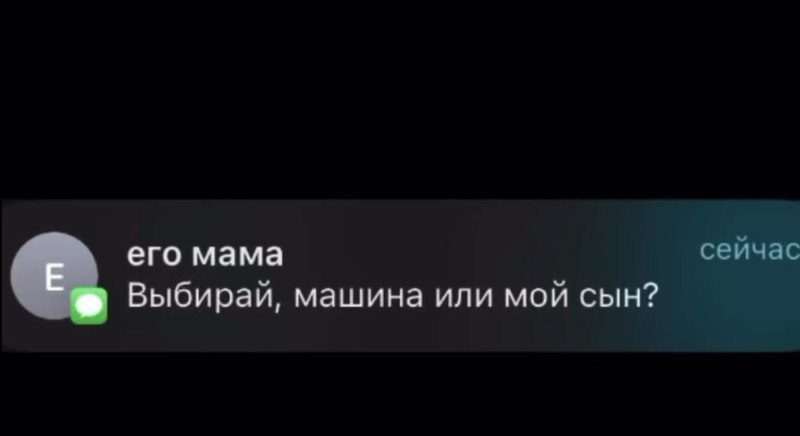 Ну неплохие отступные 😁