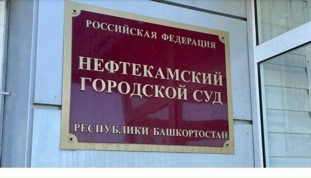 🩺 За оскорбление врача в Подслушке отдала 10 000 рублей.
...