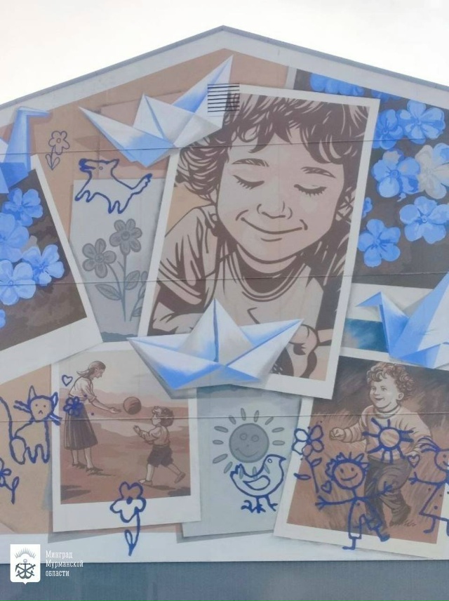 ❤ В Мурманске появился мурал, посвященный курскому ма?...