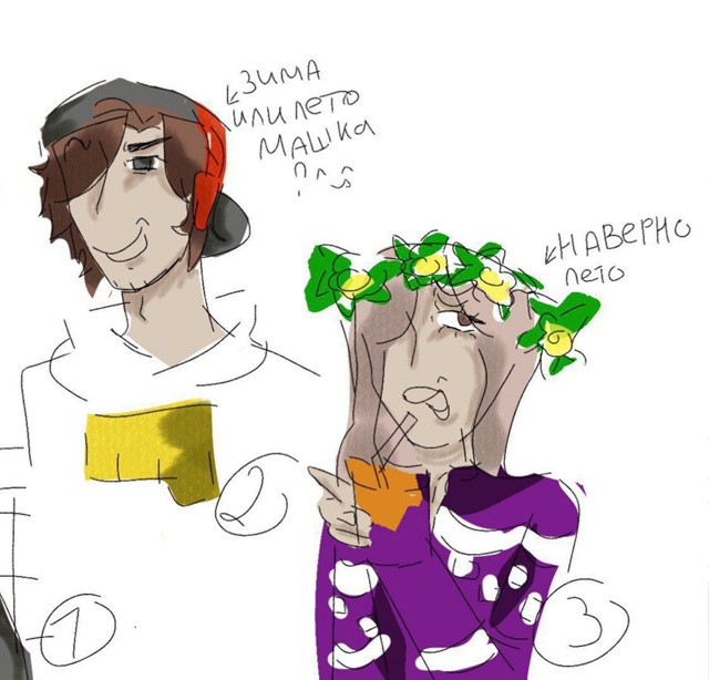 Посмотрела ролик из вк, выделила 1,5 часа чтобы порисова...