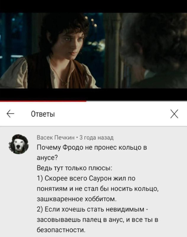 Теперь я хочу такую экранизацию🙂