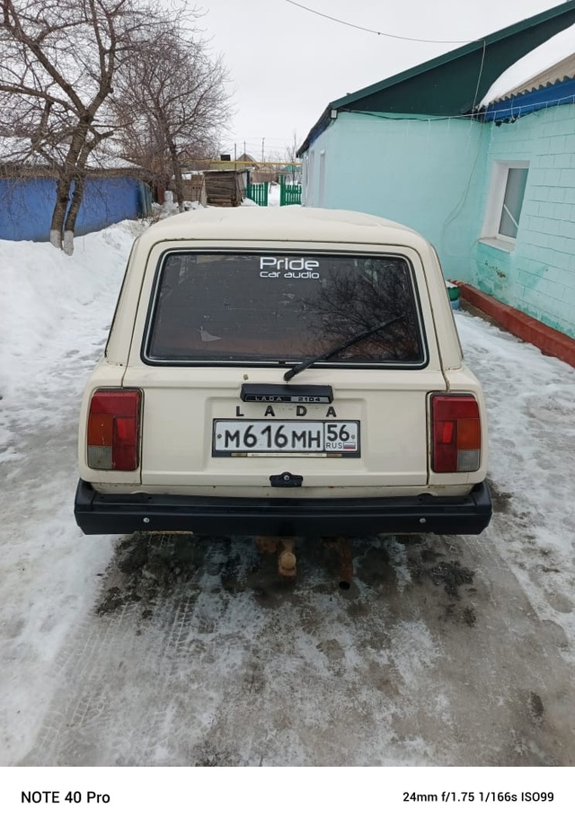 Продаётся. Обращаться 89228712902, 89228772945.