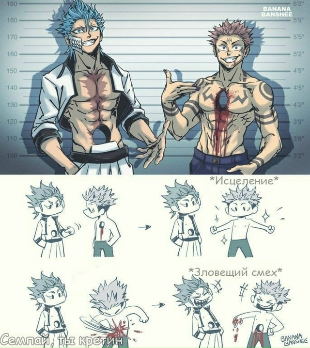 Как вам новая подборка?