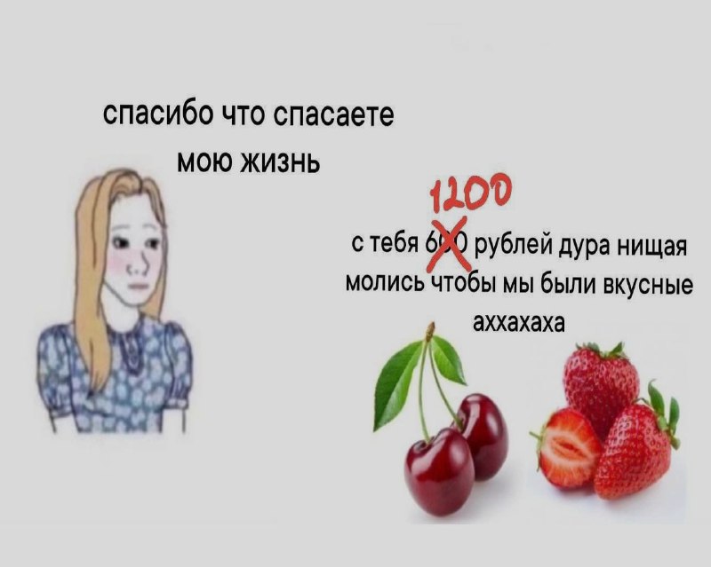 Ночная подборочка
Спать, режим