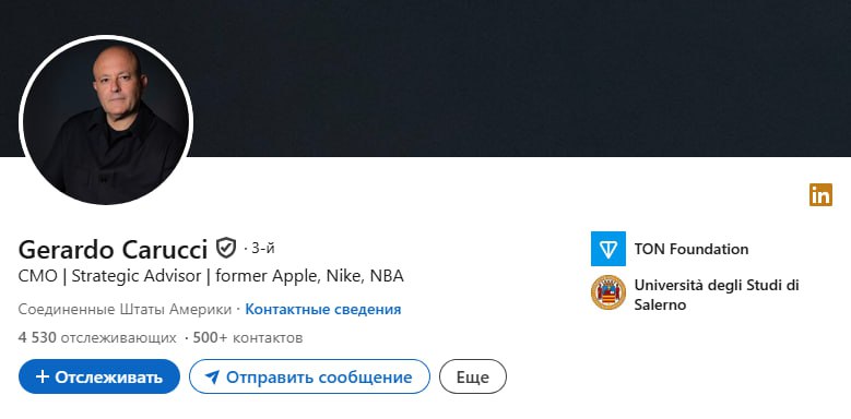 Бывшего топ-менеджера Apple и Nike Жерардо Каруччи назначили на главным маркетологом скамины
Он зай