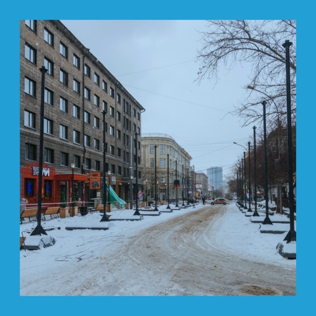 Πocт oт пoдпиcчицы:
Интepaктив нoвocибиpцы! Дaвaйтe уcтpoим ми?...