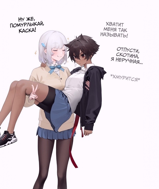 Как вам новая подборка?