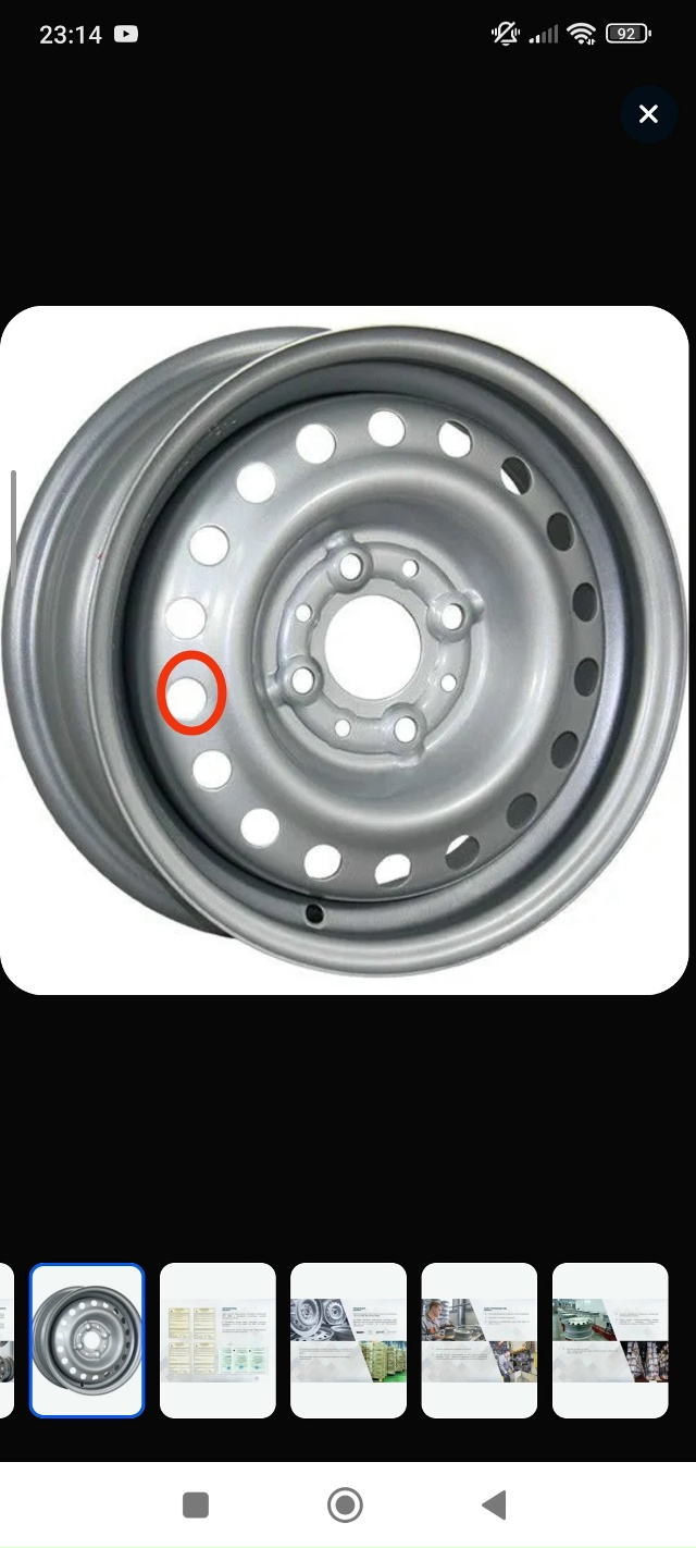 Ребят какие штампы лучше? (Красным пометил)А то кто как ...