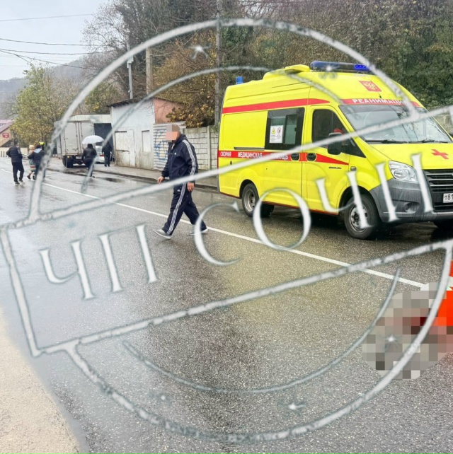 Пенсионерка погибла под колесами автомобиля в Сочи!
С?...